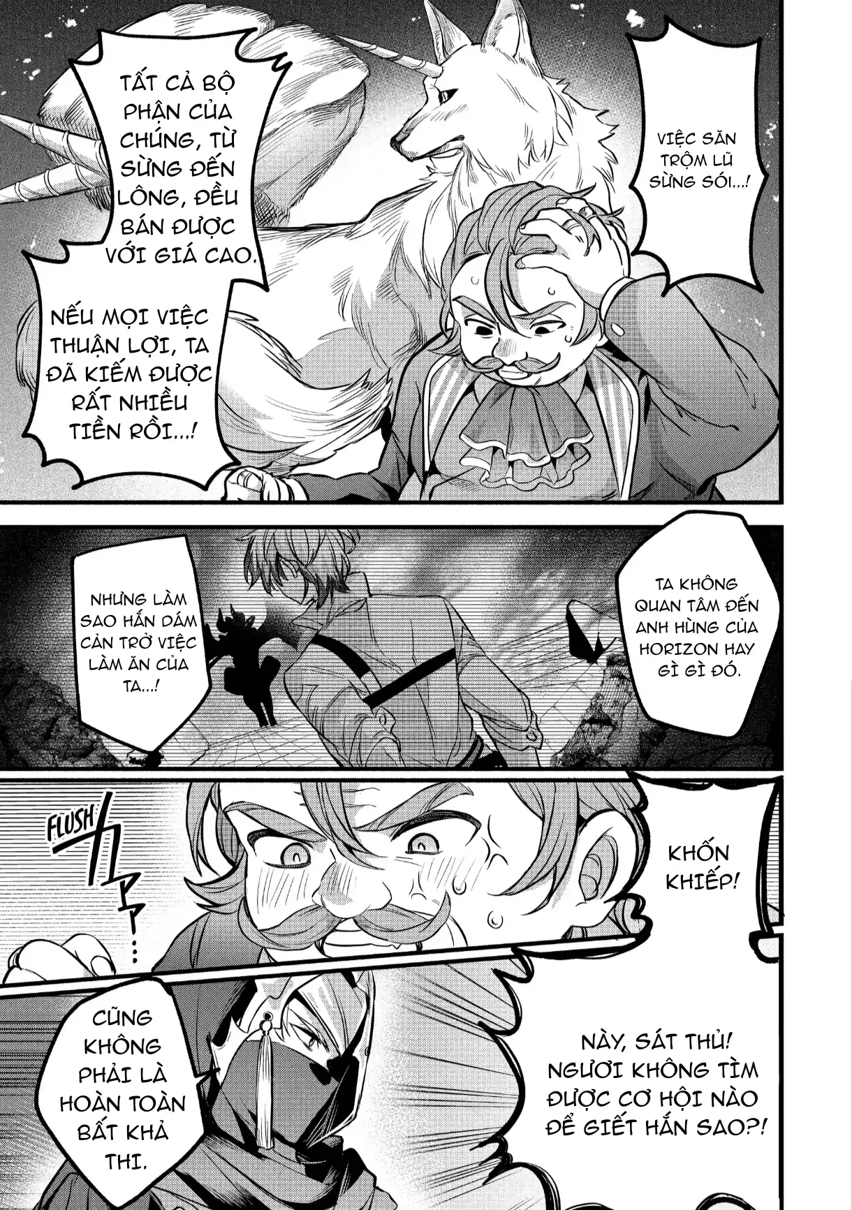 Yuusha Party Wo Tsuihou Sareta Beast Tamer, Saikyou Shuzoku Nekomimi Shojo To Deau Chapter 92 - 5