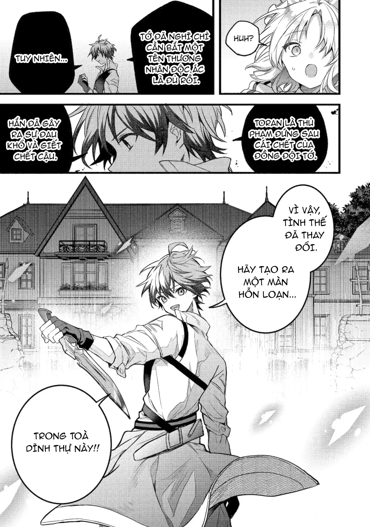 Yuusha Party Wo Tsuihou Sareta Beast Tamer, Saikyou Shuzoku Nekomimi Shojo To Deau Chapter 93 - 9