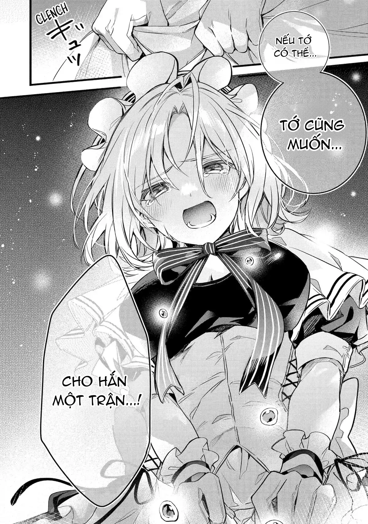 Yuusha Party Wo Tsuihou Sareta Beast Tamer, Saikyou Shuzoku Nekomimi Shojo To Deau Chapter 93 - 14