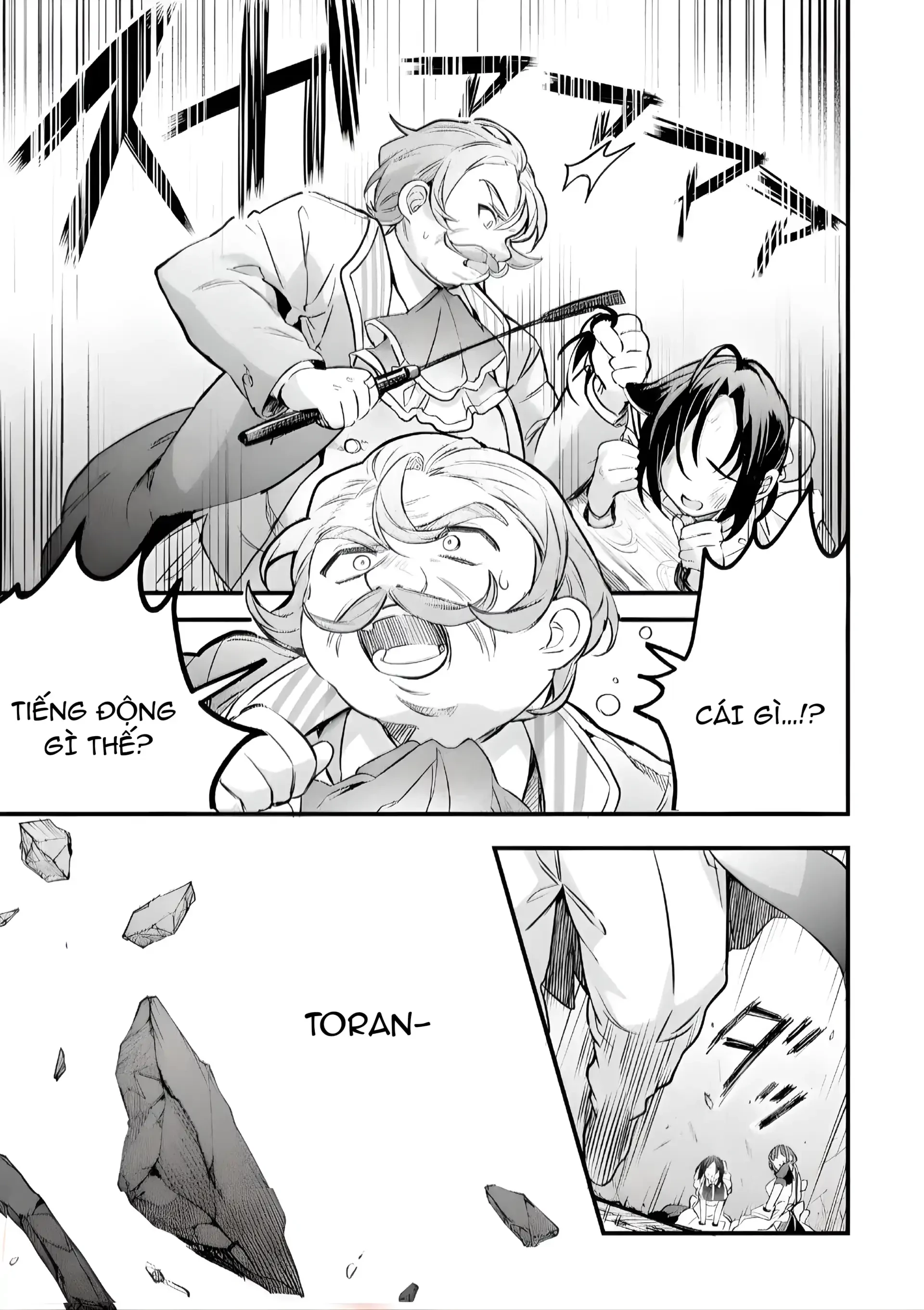 Yuusha Party Wo Tsuihou Sareta Beast Tamer, Saikyou Shuzoku Nekomimi Shojo To Deau Chapter 94 - 1