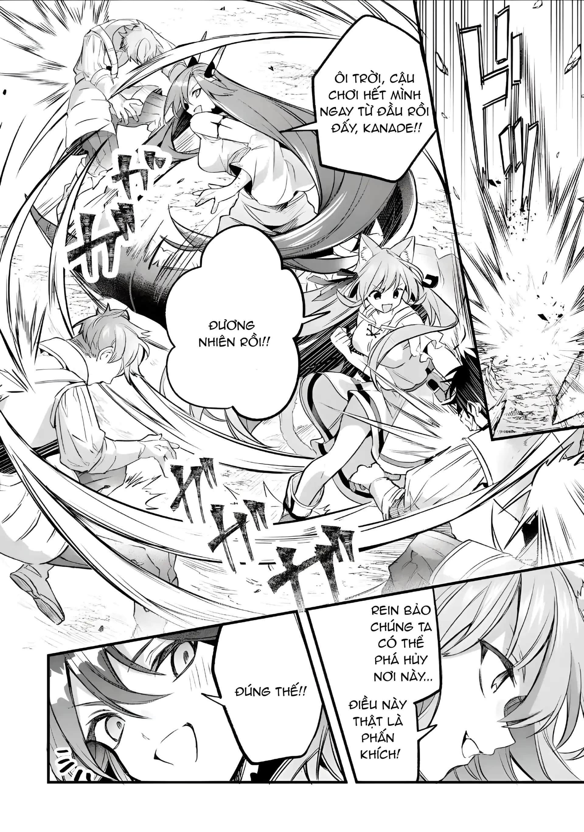 Yuusha Party Wo Tsuihou Sareta Beast Tamer, Saikyou Shuzoku Nekomimi Shojo To Deau Chapter 94 - 6