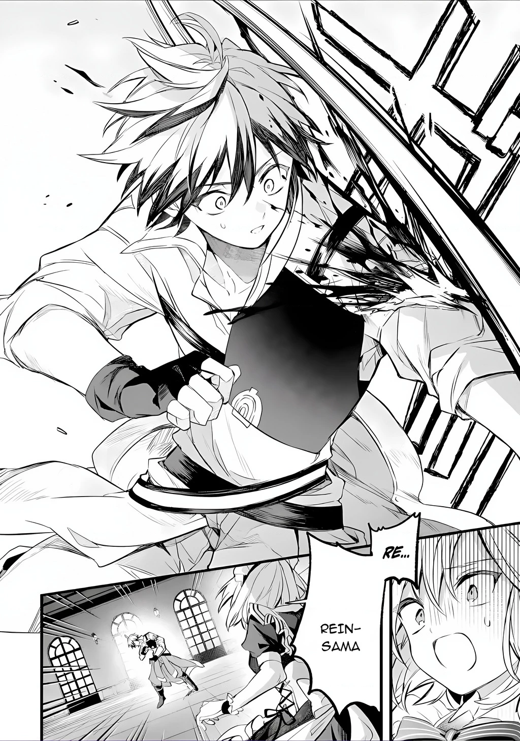 Yuusha Party Wo Tsuihou Sareta Beast Tamer, Saikyou Shuzoku Nekomimi Shojo To Deau Chapter 96 - 14