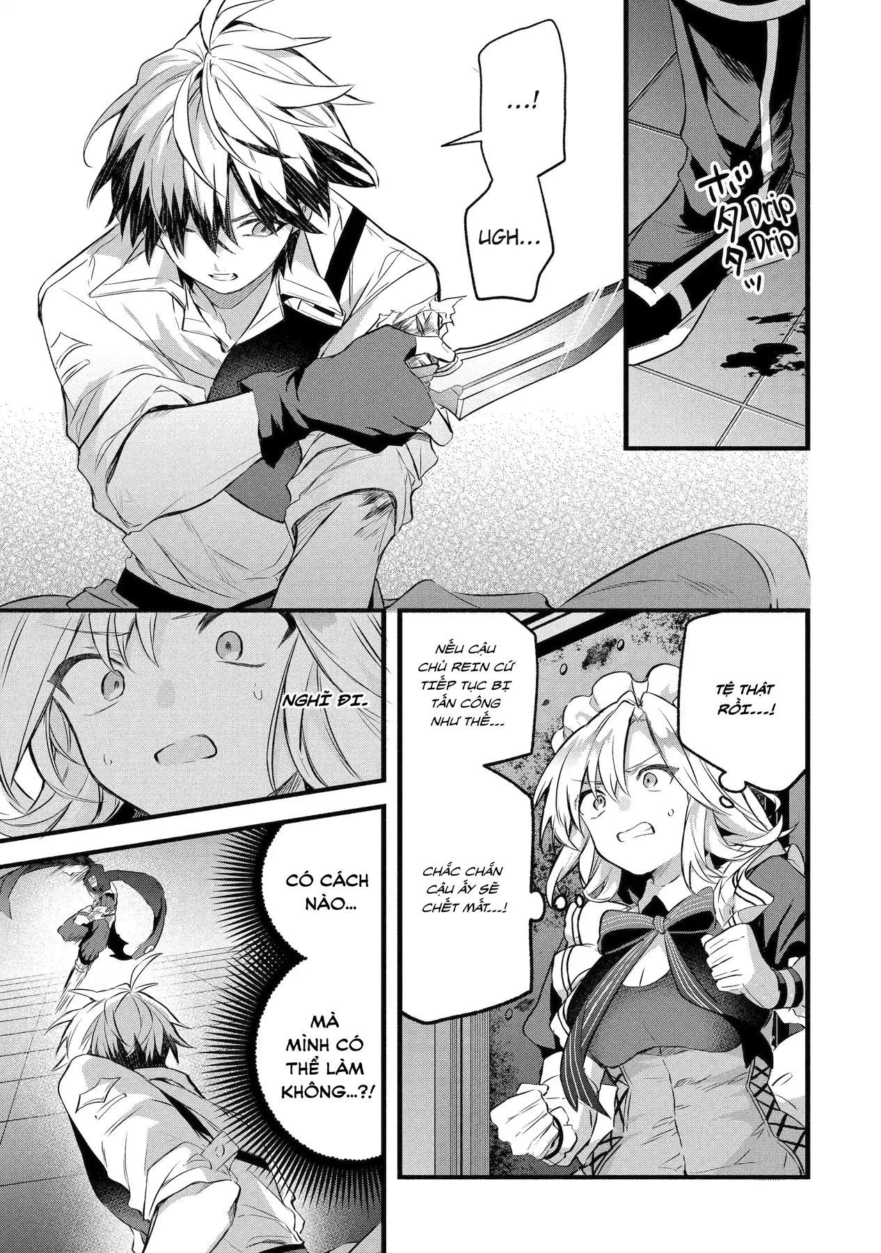 Yuusha Party Wo Tsuihou Sareta Beast Tamer, Saikyou Shuzoku Nekomimi Shojo To Deau Chapter  96.2 - 3