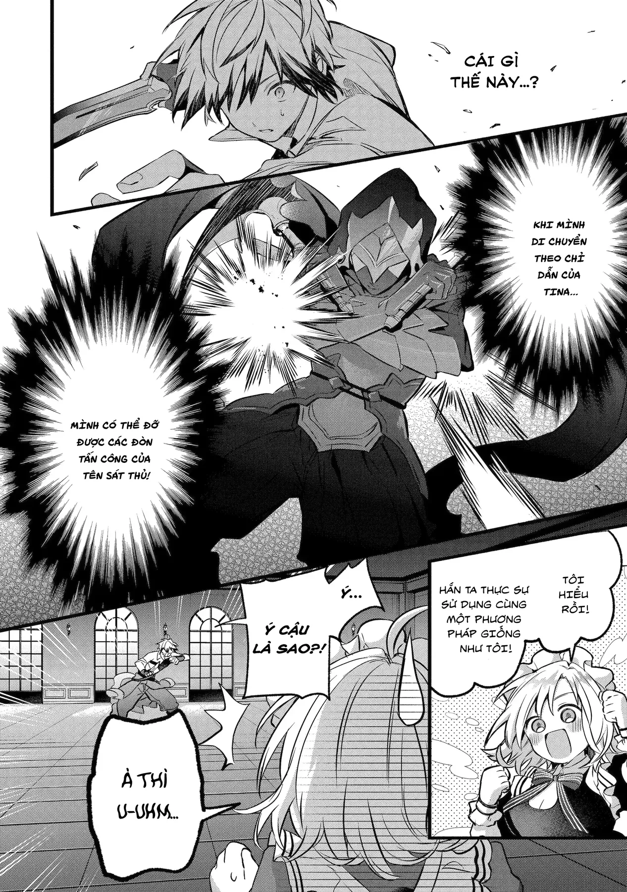 Yuusha Party Wo Tsuihou Sareta Beast Tamer, Saikyou Shuzoku Nekomimi Shojo To Deau Chapter  96.2 - 8