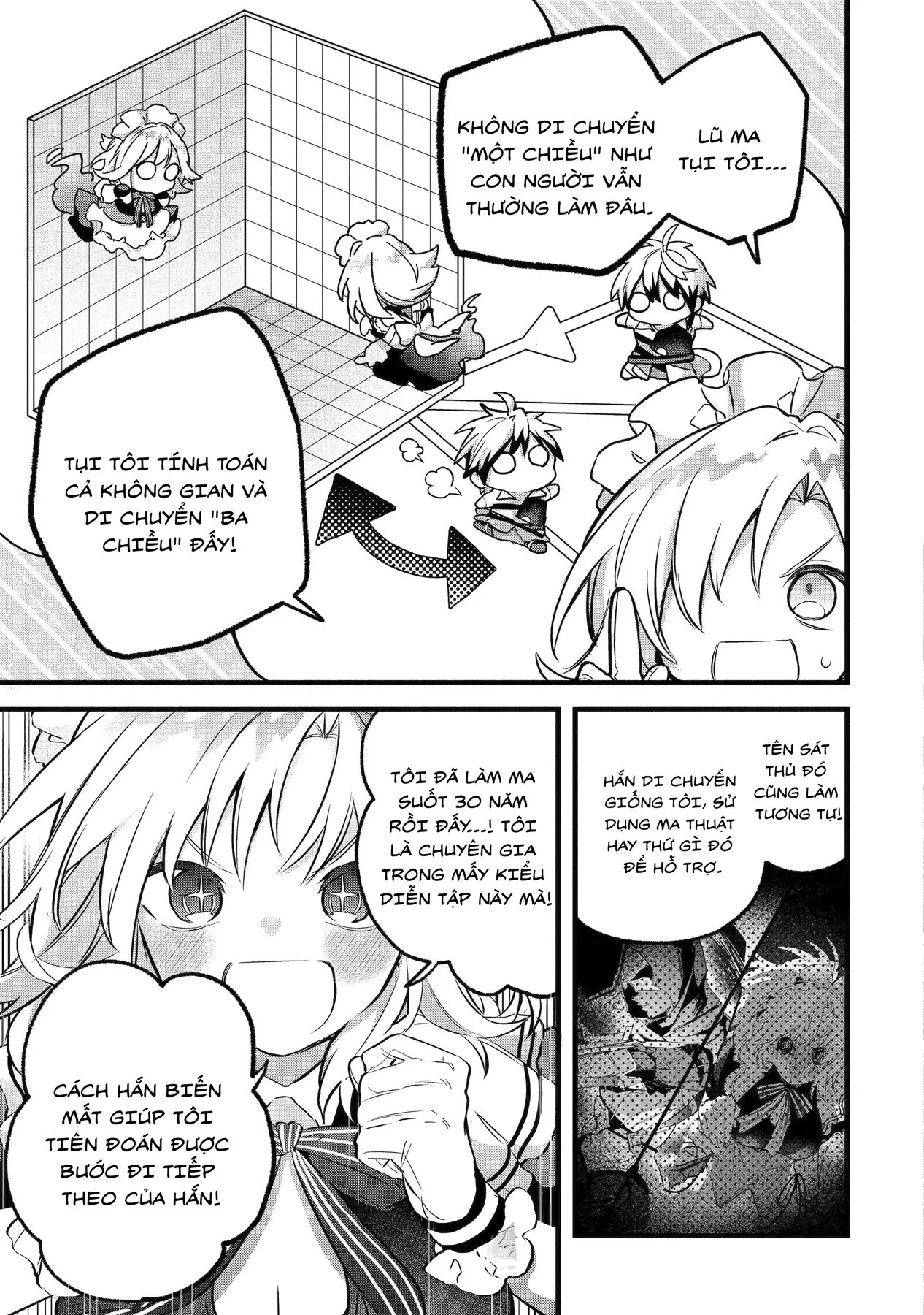 Yuusha Party Wo Tsuihou Sareta Beast Tamer, Saikyou Shuzoku Nekomimi Shojo To Deau Chapter  96.2 - 9