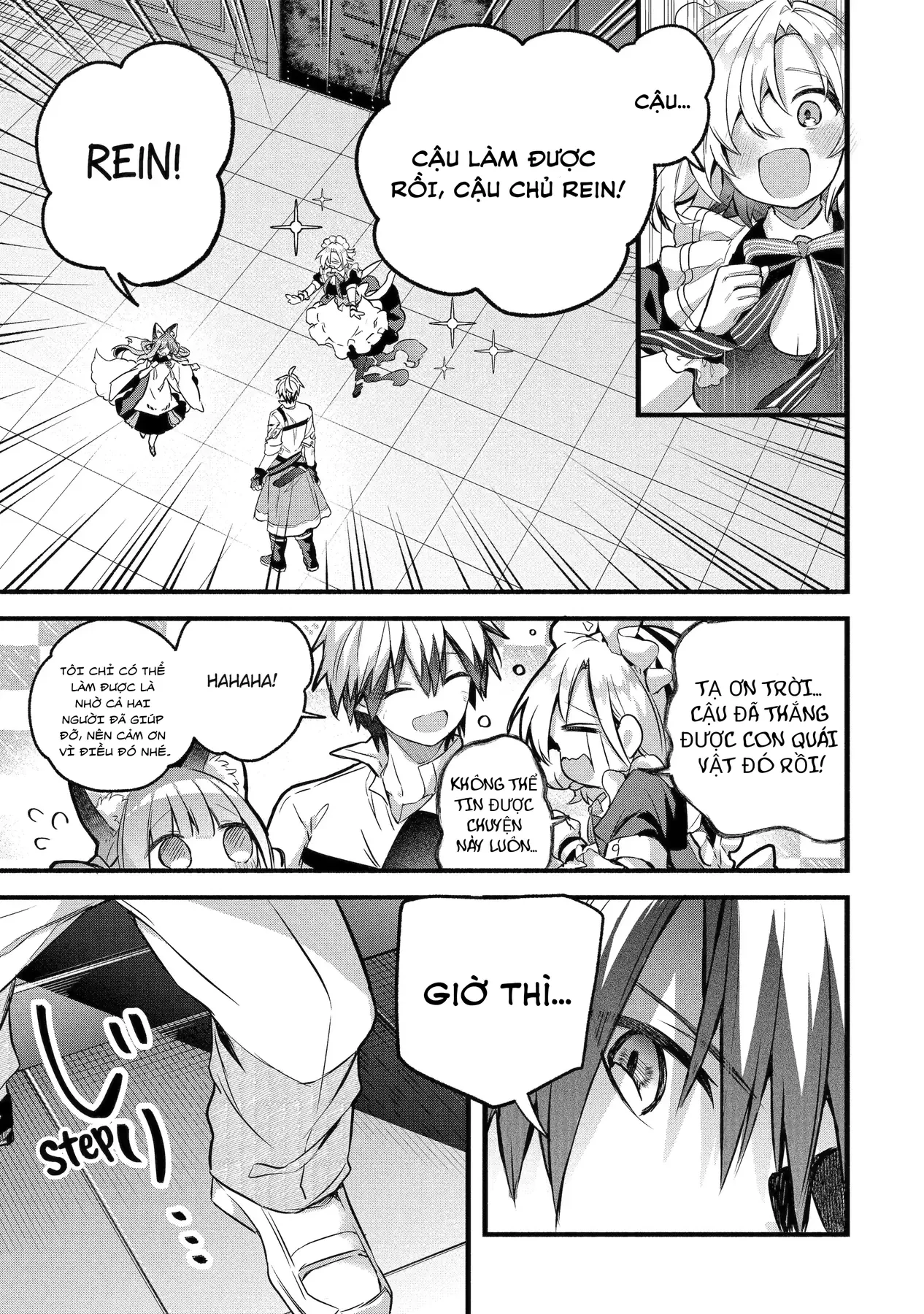 Yuusha Party Wo Tsuihou Sareta Beast Tamer, Saikyou Shuzoku Nekomimi Shojo To Deau Chapter  96.2 - 21