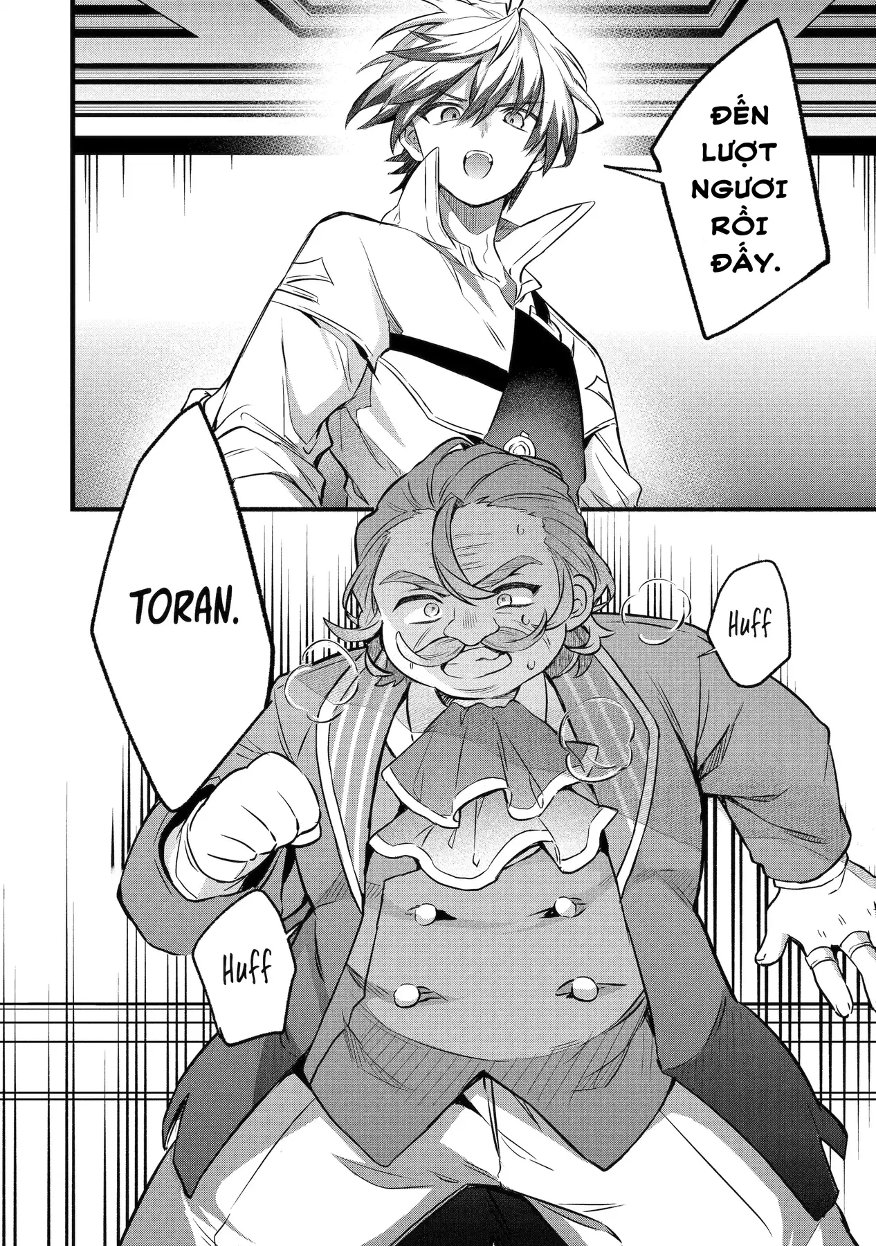 Yuusha Party Wo Tsuihou Sareta Beast Tamer, Saikyou Shuzoku Nekomimi Shojo To Deau Chapter  96.2 - 22