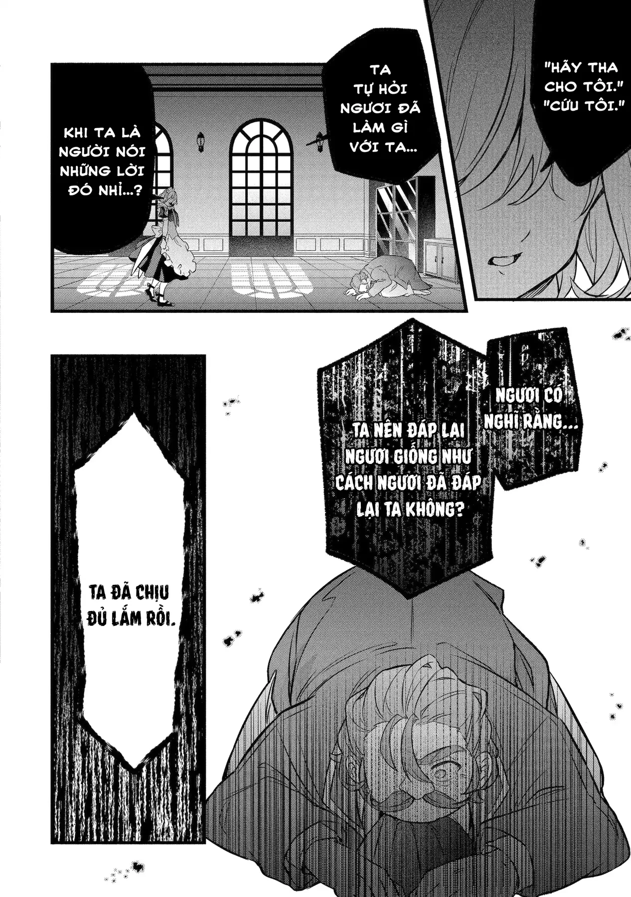 Yuusha Party Wo Tsuihou Sareta Beast Tamer, Saikyou Shuzoku Nekomimi Shojo To Deau Chapter  97.1 - 12