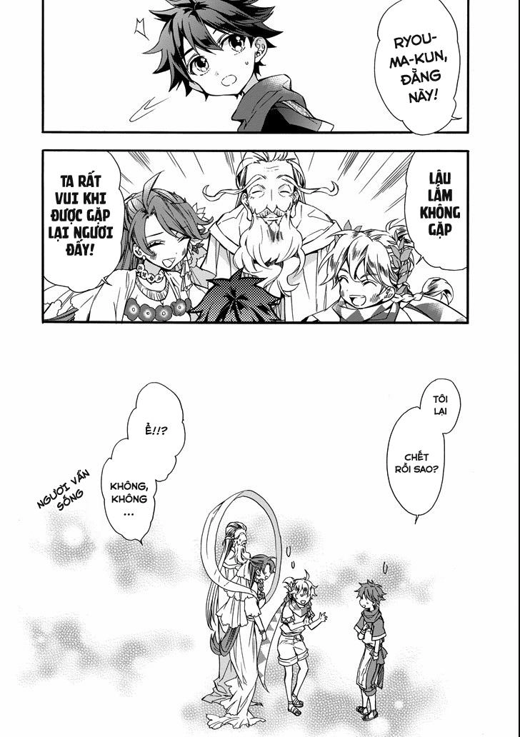 Kamitachi Ni Hirowareta Otoko Chapter 6 - 29