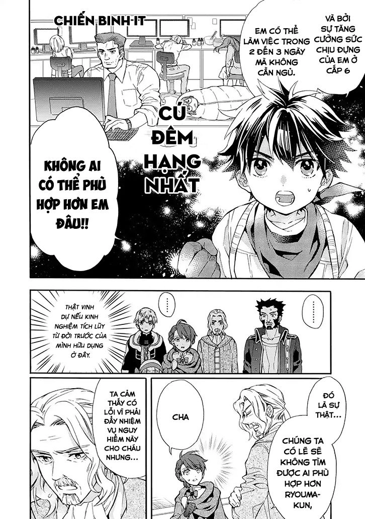 Kamitachi Ni Hirowareta Otoko Chapter 10 - 12