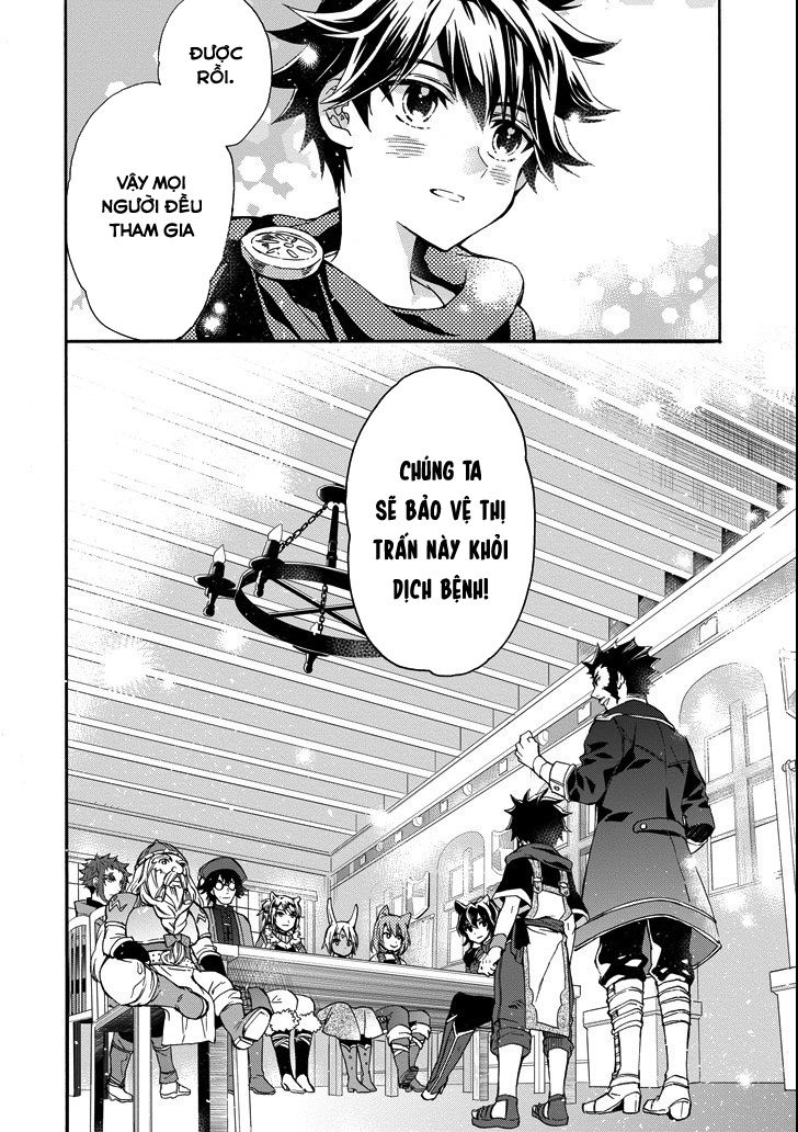 Kamitachi Ni Hirowareta Otoko Chapter 10 - 25