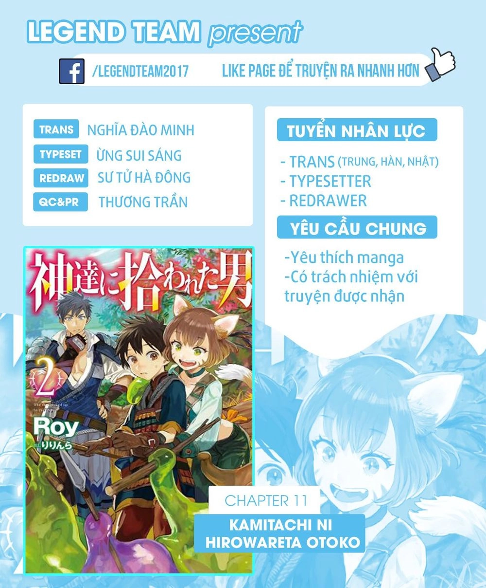 Kamitachi Ni Hirowareta Otoko Chapter 11 - 2