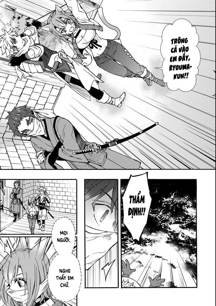 Kamitachi Ni Hirowareta Otoko Chapter 11 - 11