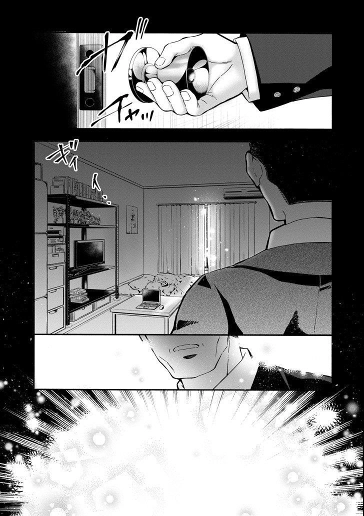 Kamitachi Ni Hirowareta Otoko Chapter 11 - 36