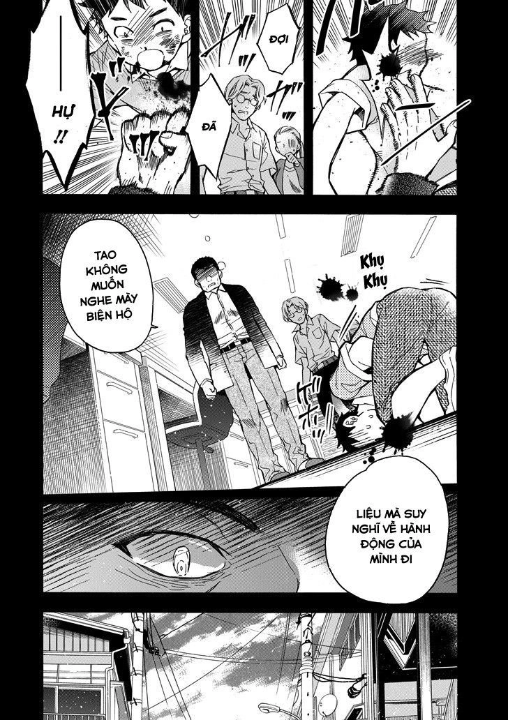 Kamitachi Ni Hirowareta Otoko Chapter 12 - 14