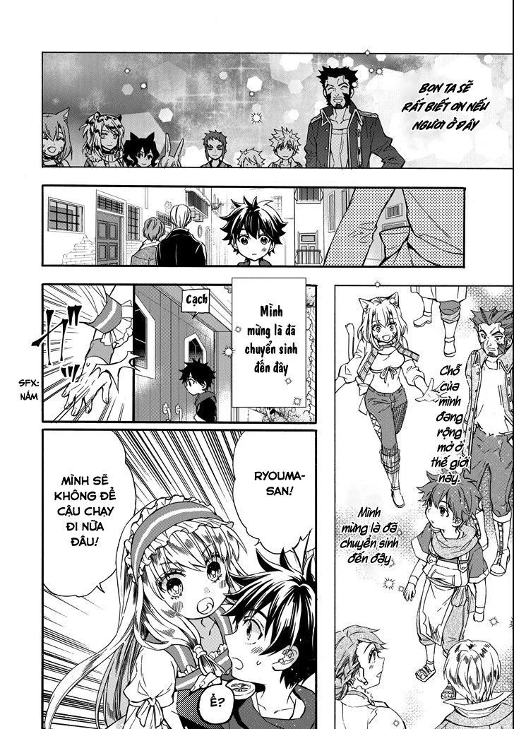 Kamitachi Ni Hirowareta Otoko Chapter 12 - 39