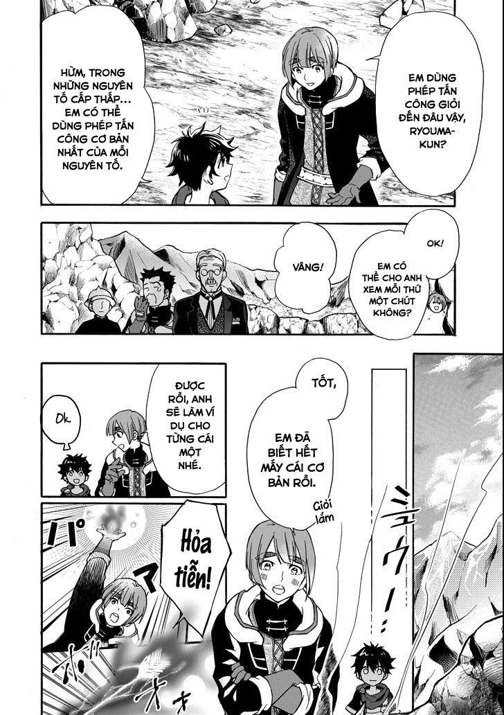 Kamitachi Ni Hirowareta Otoko Chapter 13 - 22