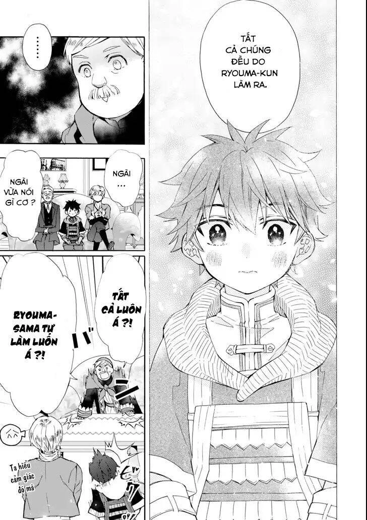 Kamitachi Ni Hirowareta Otoko Chapter 17 - 17