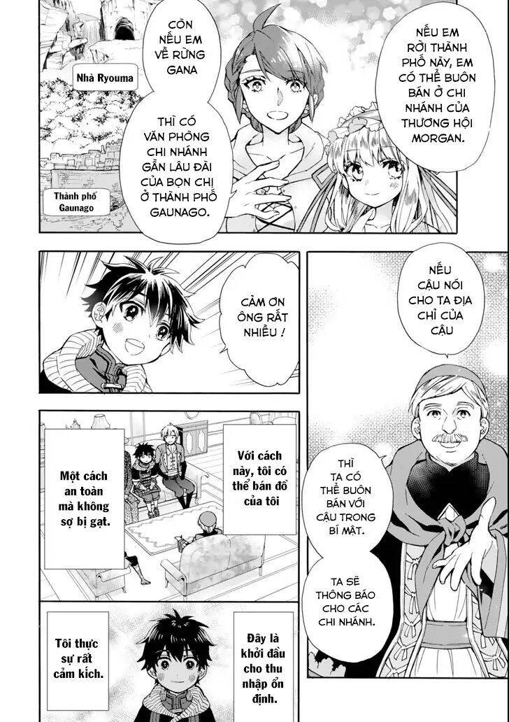 Kamitachi Ni Hirowareta Otoko Chapter 17 - 24