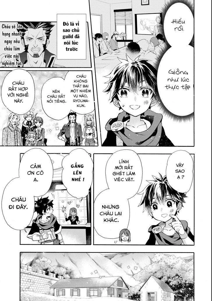 Kamitachi Ni Hirowareta Otoko Chapter 17 - 31