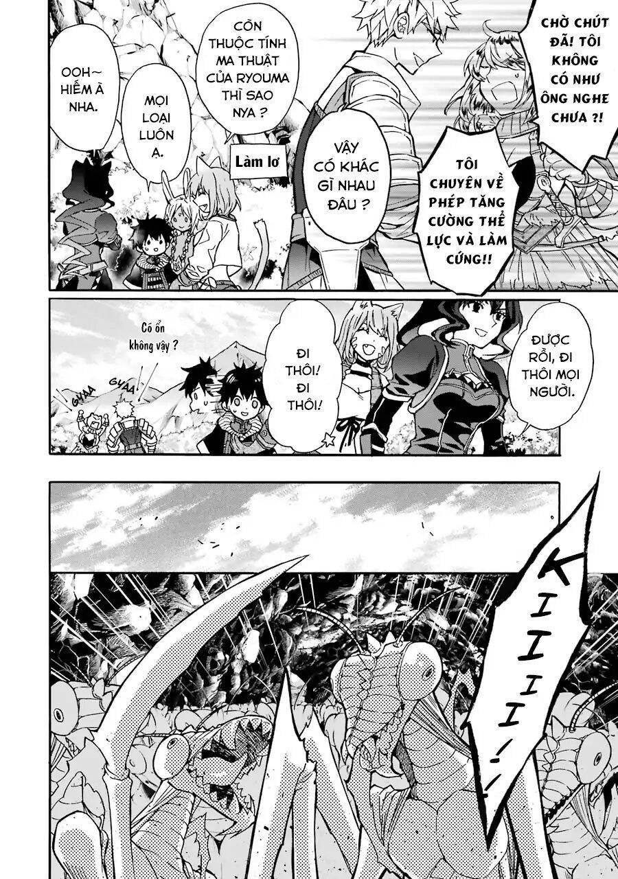 Kamitachi Ni Hirowareta Otoko Chapter 18 - 6