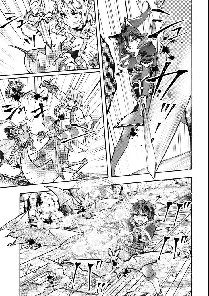 Kamitachi Ni Hirowareta Otoko Chapter 18 - 7