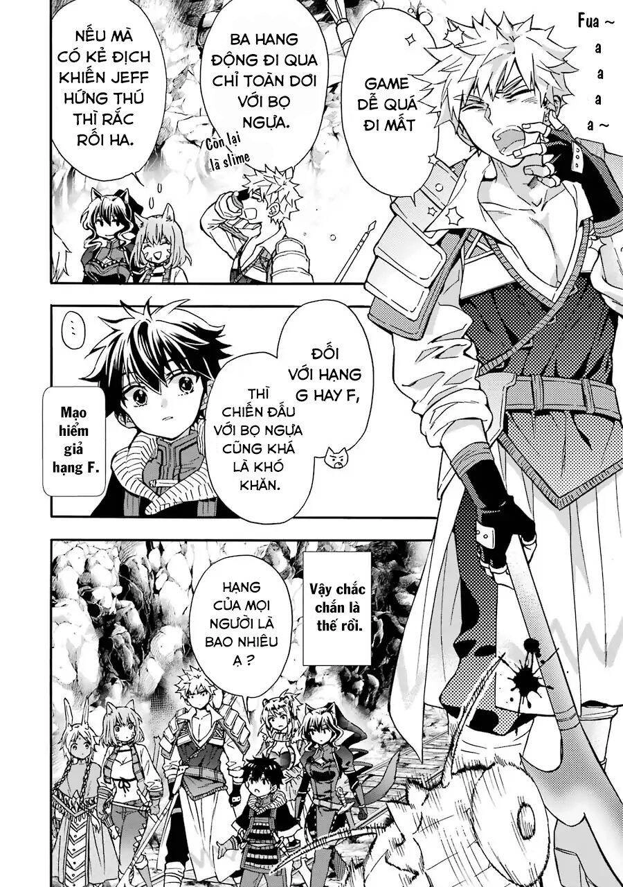 Kamitachi Ni Hirowareta Otoko Chapter 18 - 8