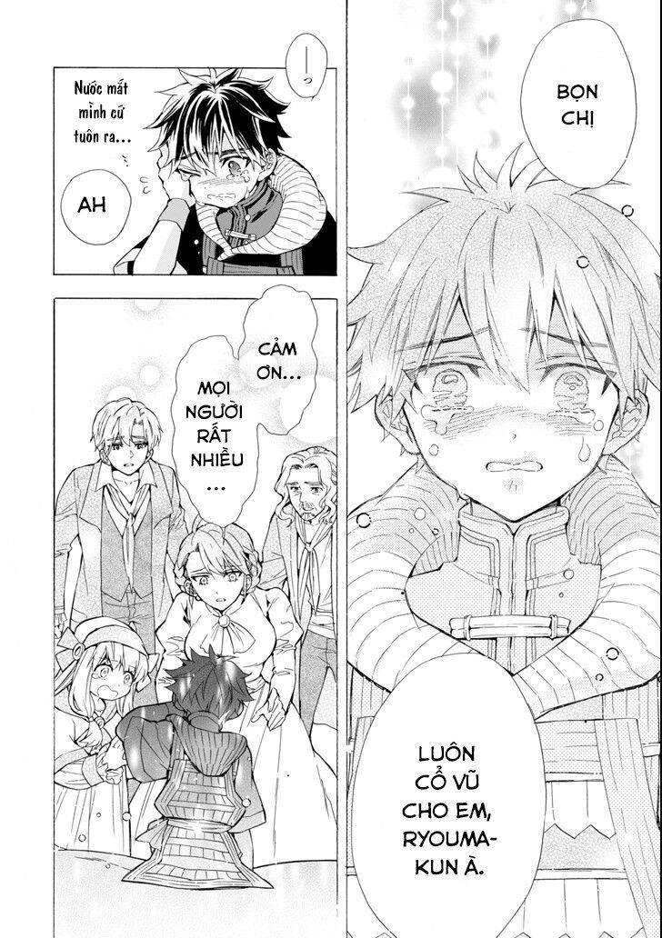 Kamitachi Ni Hirowareta Otoko Chapter 20 - 26