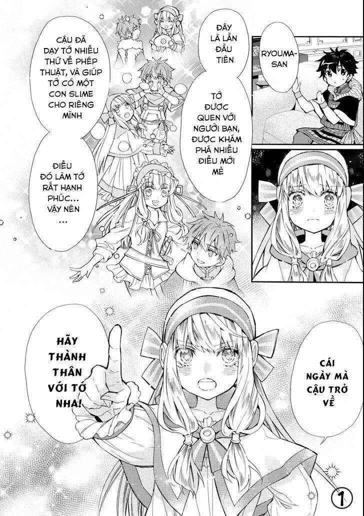 Kamitachi Ni Hirowareta Otoko Chapter 20 - 32