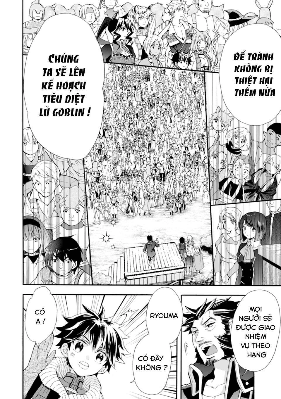 Kamitachi Ni Hirowareta Otoko Chapter 22 - 4