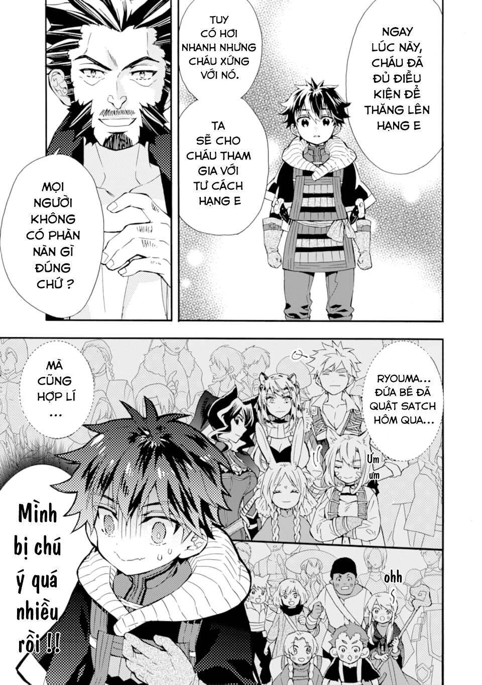 Kamitachi Ni Hirowareta Otoko Chapter 22 - 5