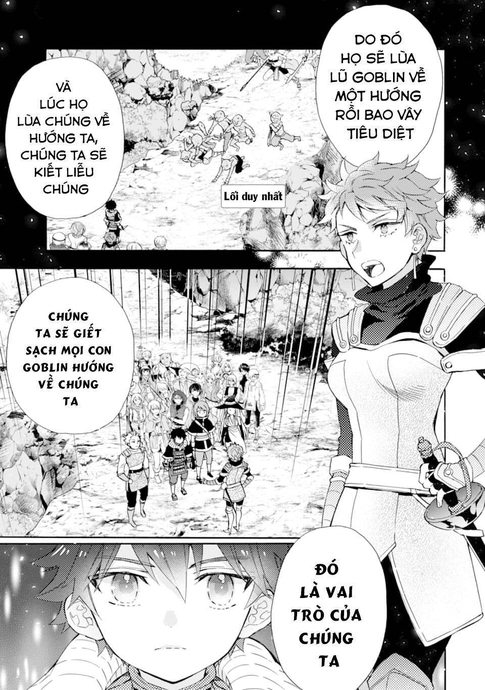 Kamitachi Ni Hirowareta Otoko Chapter 22 - 7