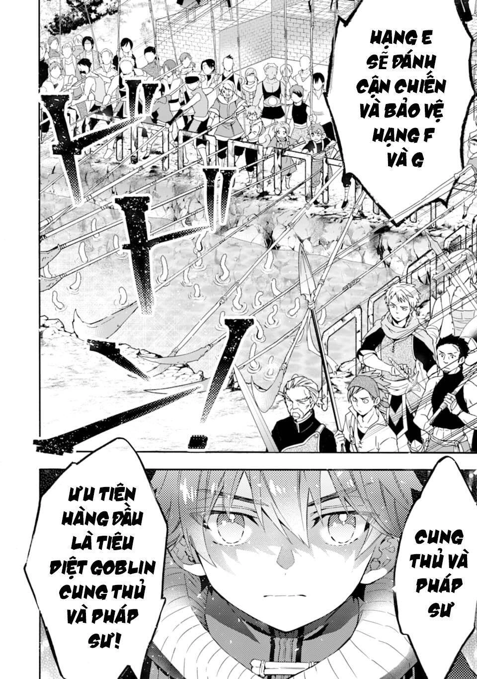 Kamitachi Ni Hirowareta Otoko Chapter 22 - 20