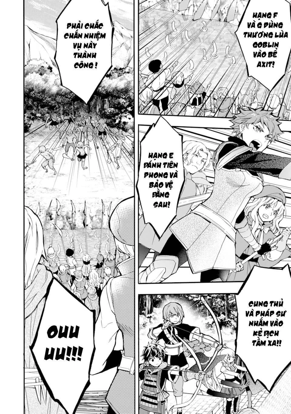 Kamitachi Ni Hirowareta Otoko Chapter 23 - 4