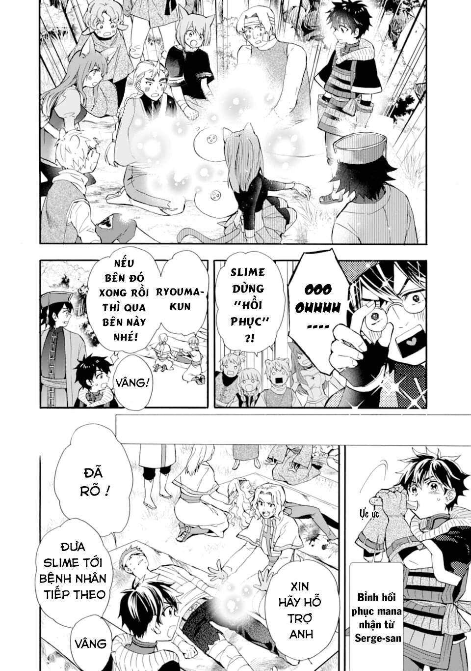 Kamitachi Ni Hirowareta Otoko Chapter 24 - 14