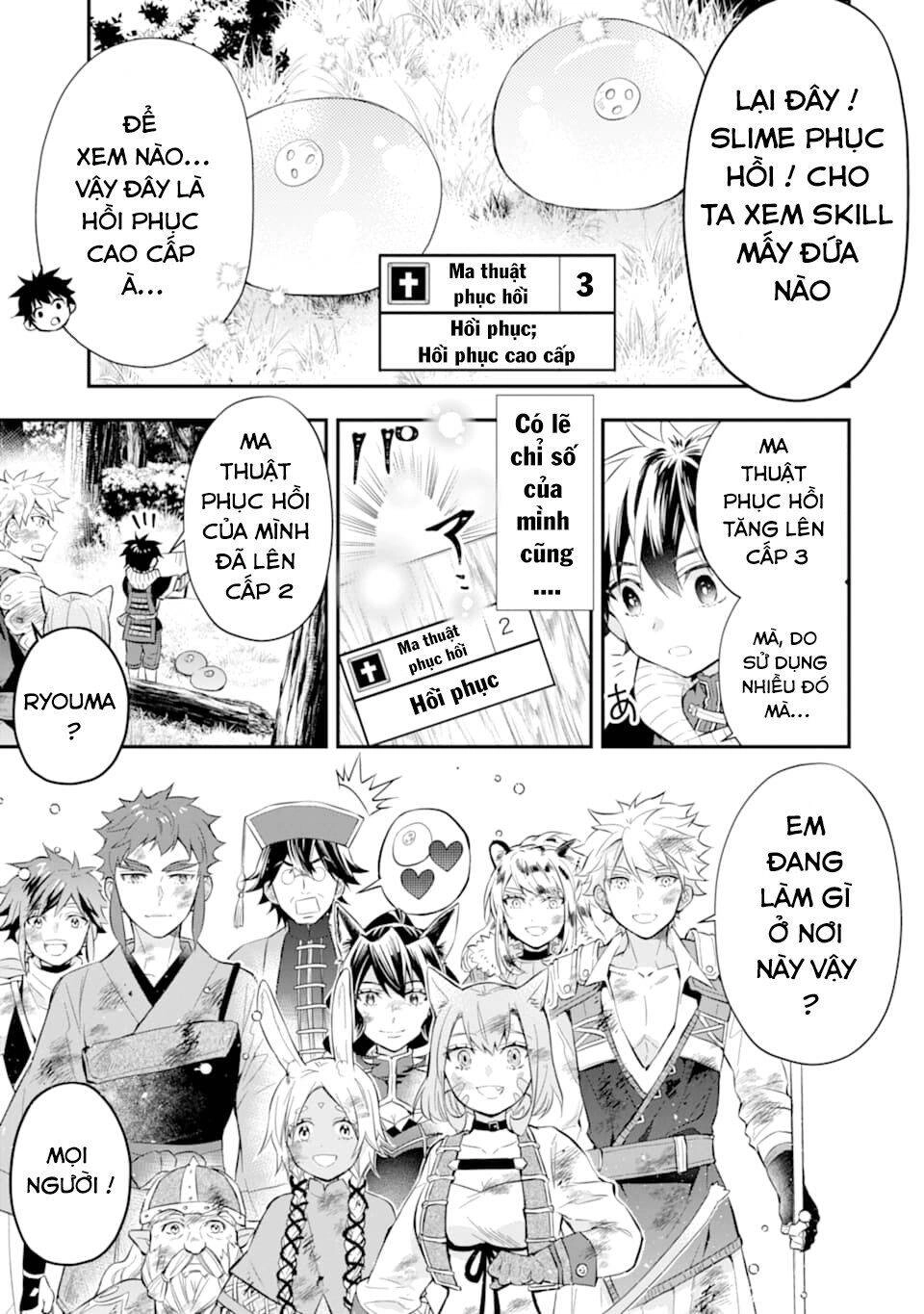 Kamitachi Ni Hirowareta Otoko Chapter 25 - 3