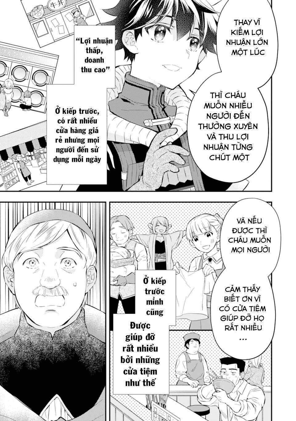 Kamitachi Ni Hirowareta Otoko Chapter 26 - 16