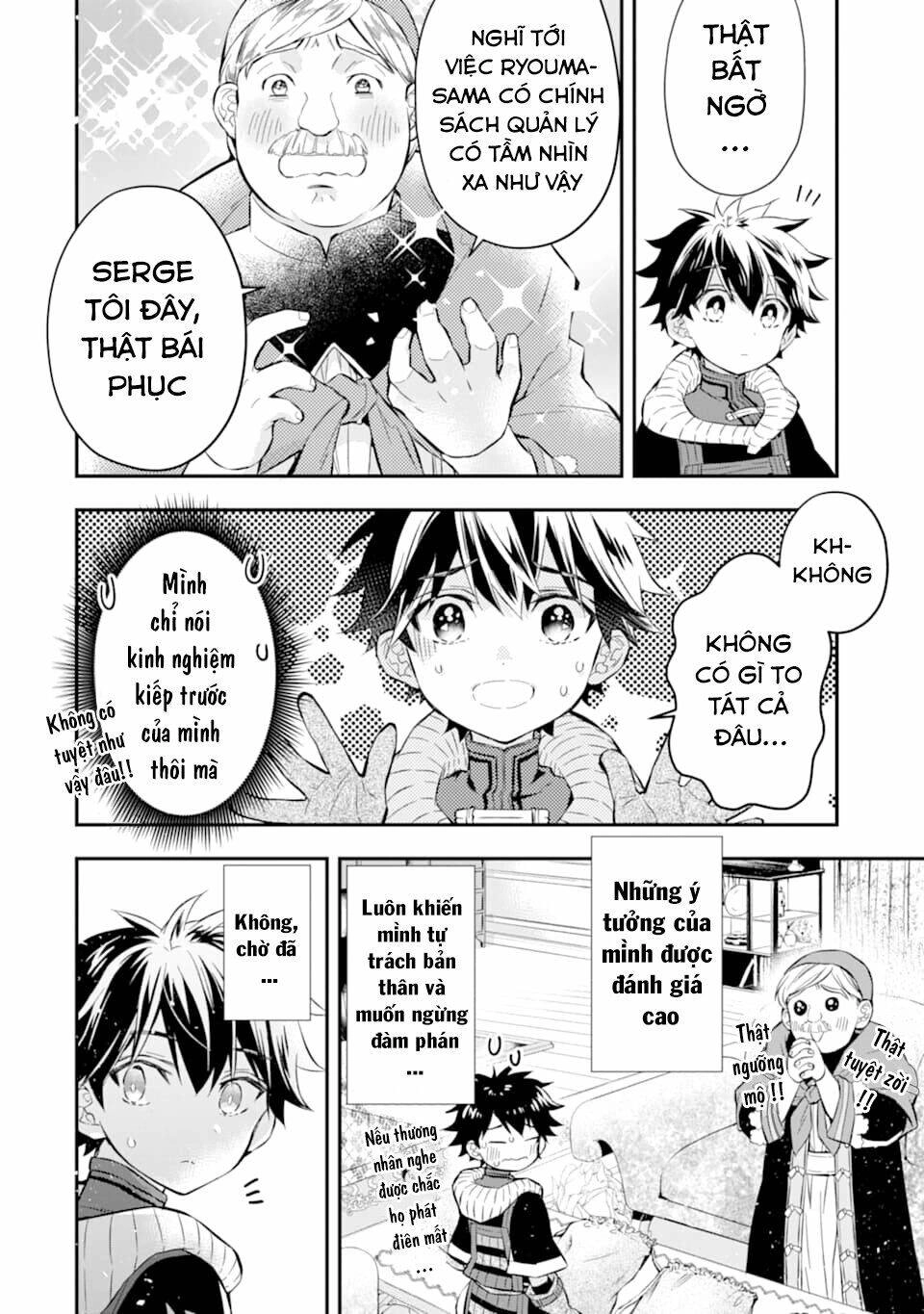 Kamitachi Ni Hirowareta Otoko Chapter 26 - 17