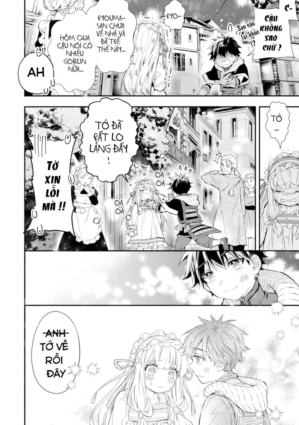 Kamitachi Ni Hirowareta Otoko Chapter 26 - 39