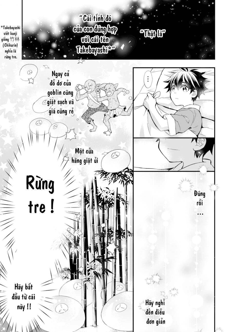 Kamitachi Ni Hirowareta Otoko Chapter 29 - 12