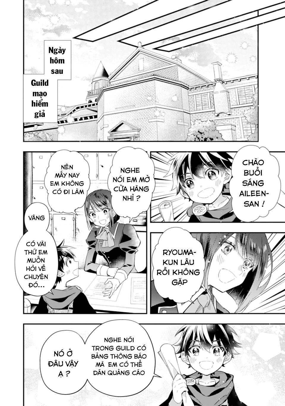 Kamitachi Ni Hirowareta Otoko Chapter 29 - 13