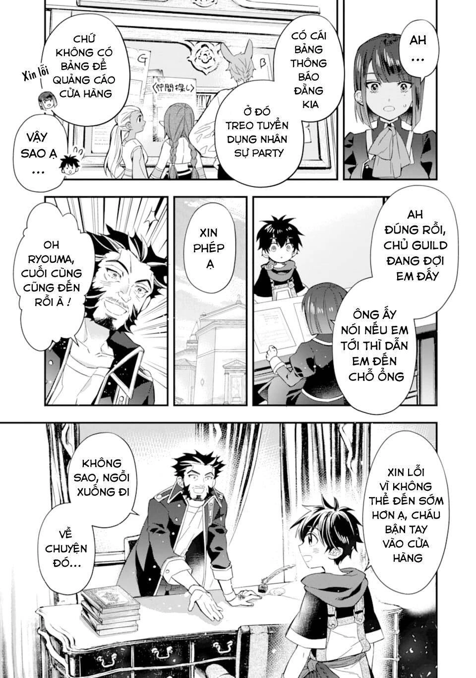 Kamitachi Ni Hirowareta Otoko Chapter 29 - 14