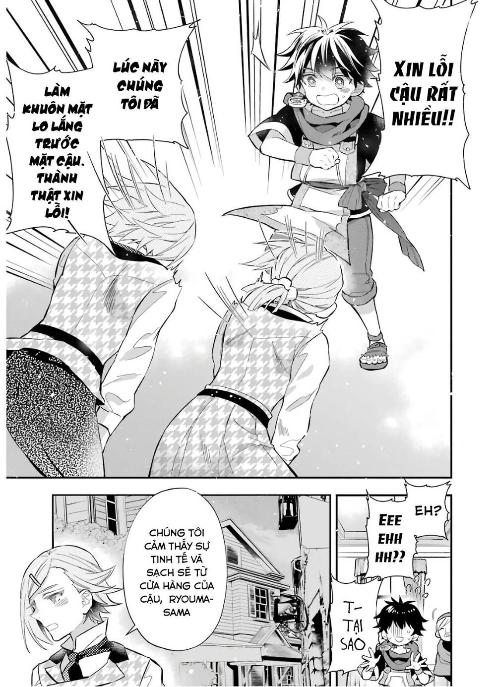 Kamitachi Ni Hirowareta Otoko Chapter 31 - 32