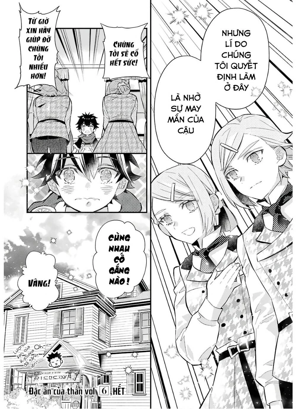 Kamitachi Ni Hirowareta Otoko Chapter 31 - 37