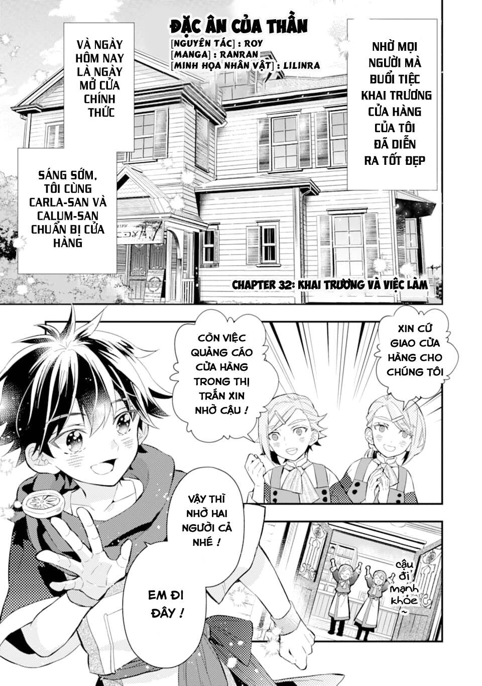 Kamitachi Ni Hirowareta Otoko Chapter 32 - 3