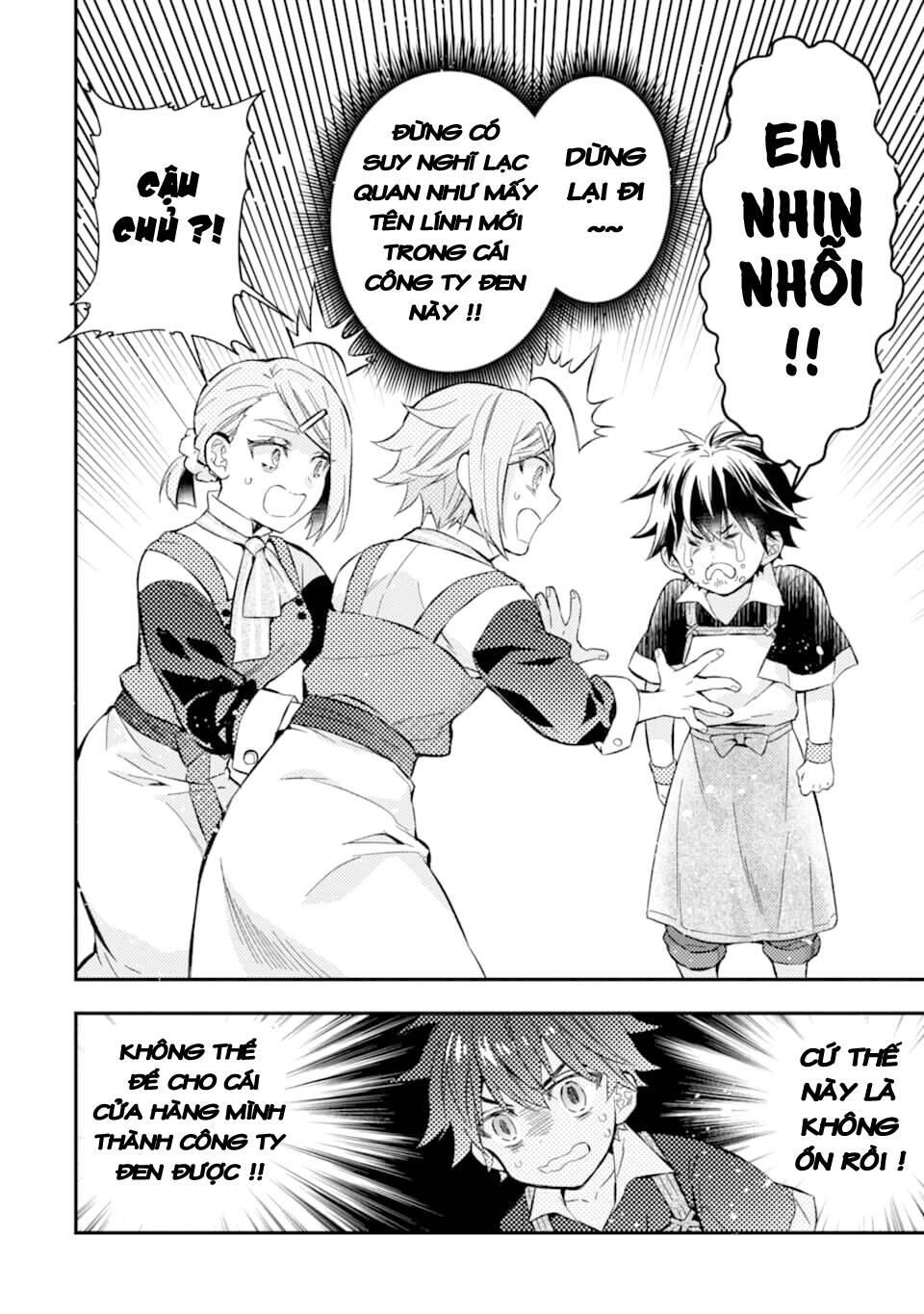 Kamitachi Ni Hirowareta Otoko Chapter 32 - 16