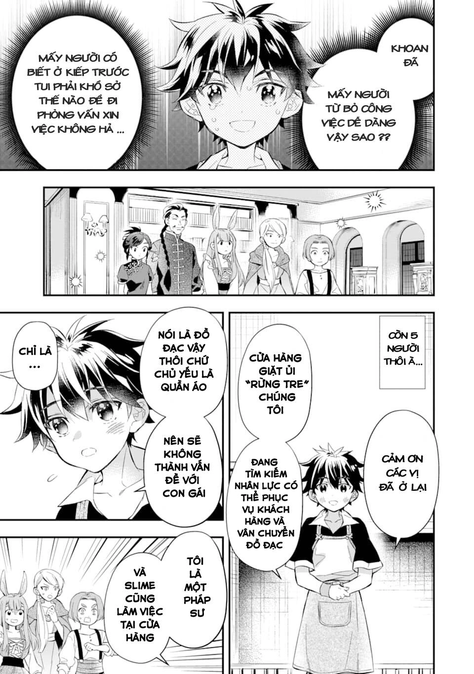 Kamitachi Ni Hirowareta Otoko Chapter 32 - 23