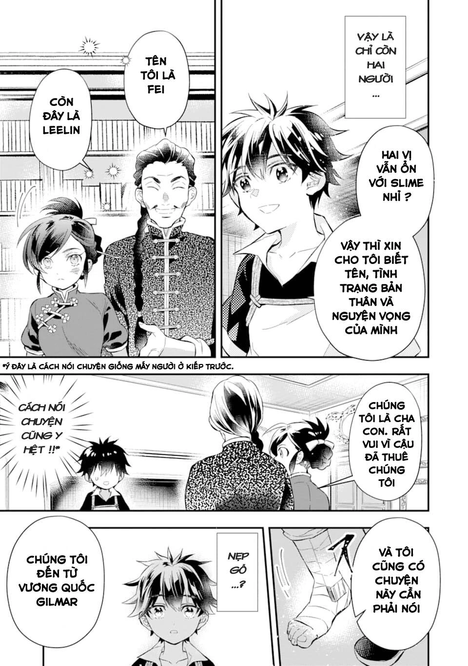 Kamitachi Ni Hirowareta Otoko Chapter 32 - 25