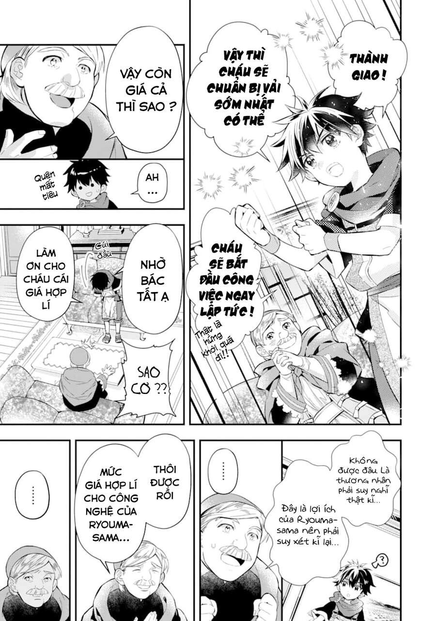 Kamitachi Ni Hirowareta Otoko Chapter 33 - 11