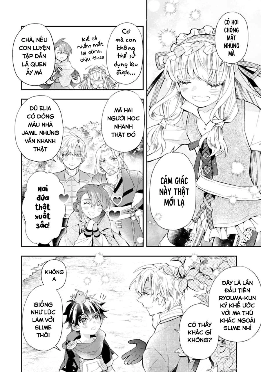 Kamitachi Ni Hirowareta Otoko Chapter 35 - 16